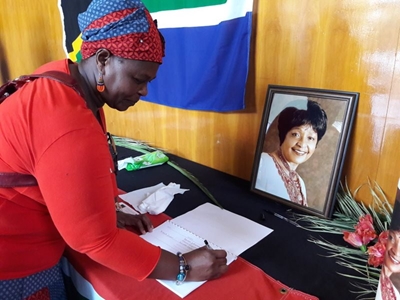Memorial for Winnie Madikizela-Mandela
