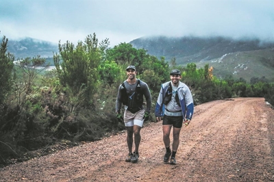 MUT athletes raise close to R130 000 in 100 Miler