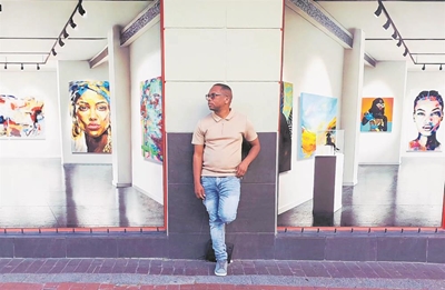 George artist's song goes global thanks to European music network