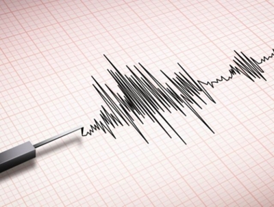 Earthquake 'no cause for panic'