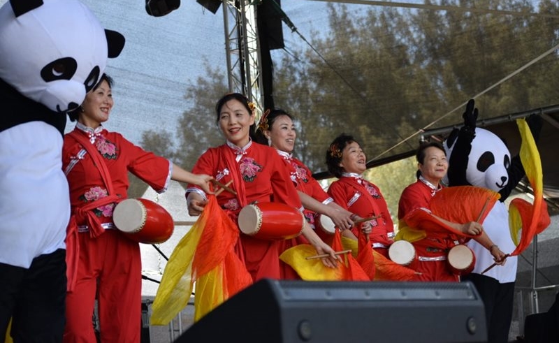 Blog Photo