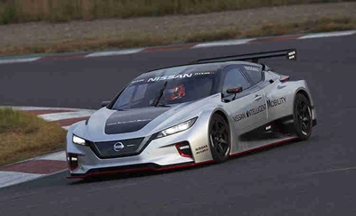Racing Nismo RC no quivering Leaf