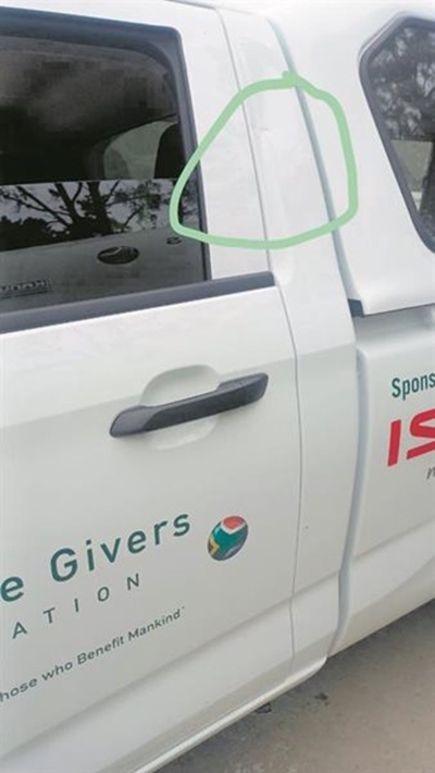 The Gift of the Givers continues despite attack