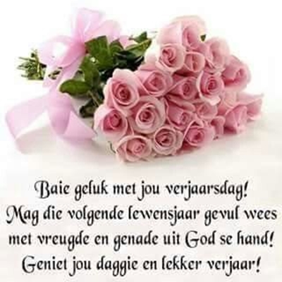 Goue Oues Maart