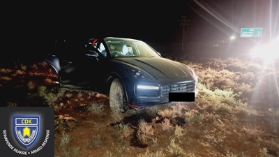 Five heist suspects shot dead, three arrested