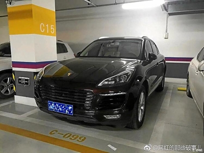Woman dumps boyfriend over cheap, fake car