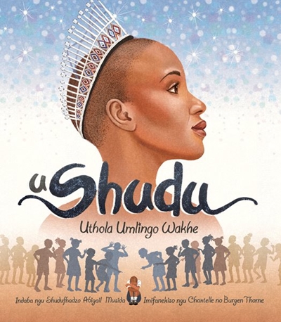 Miss SA Shudufhadzo Musida authors children’s book