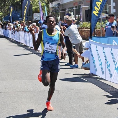 The Street Mile series starts on 17 December