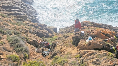 Fishing trip turns into cliffside rescue