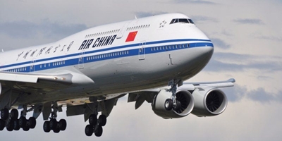 Air China plane 'pen' hostage drama suspect held by police