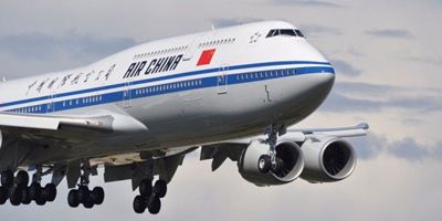 Air China plane 'pen' hostage drama suspect held by police