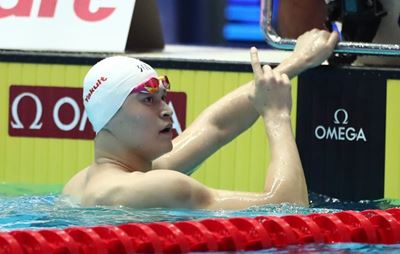 'You lose, I win!' Sun rages at Scott over medals snub