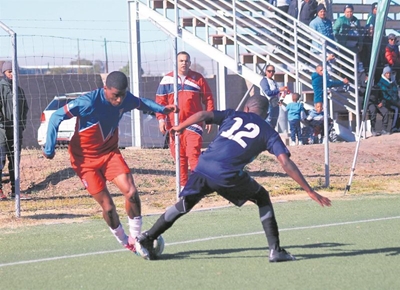 La liga FC falls short in ABC Motsepe promotion bid