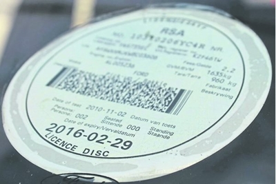 Registration and licence fees increase