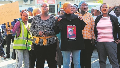 Bail hearing in Jonas vigilante killing postponed again