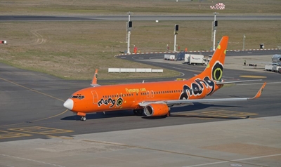 Mango staff speak out after three weeks of no pay