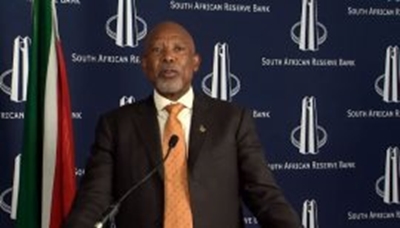 SARB hikes repo rate to 7%
