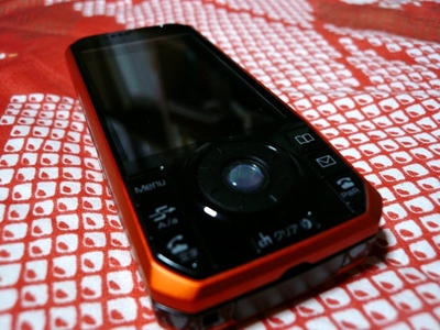 Mobile application to bridge communication barriers