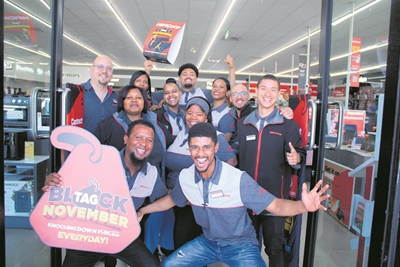 HiFiCorp is back in George