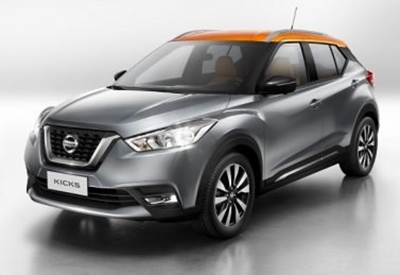 Next Nissan Juke will get new platform and hybrid power