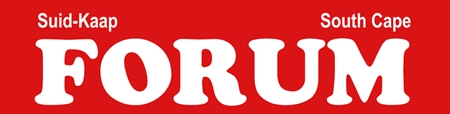 Paper Logo