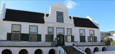Save Reinet House