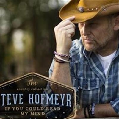 Steve Hofmeyr tree op by Bush Lapa