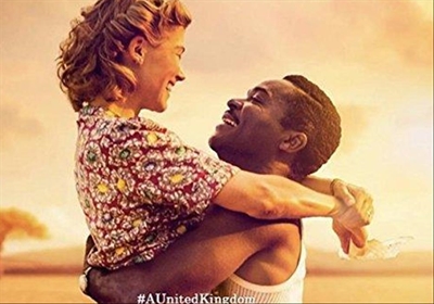Matinee screening this Saturday