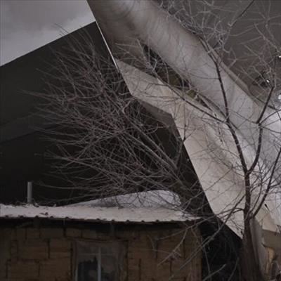 Cargo plane crashes into Kyrgyzstan homes