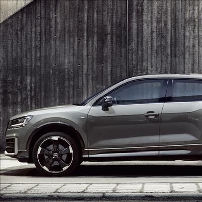 Gold for Audi's Q2 design