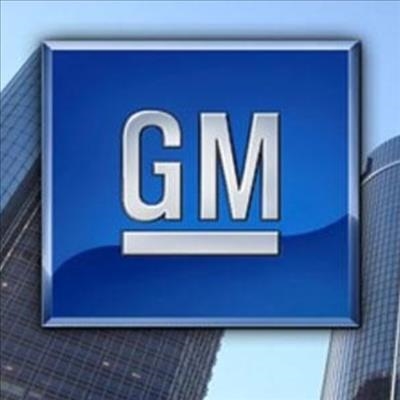 GM and Hyundai announce huge investments in US
