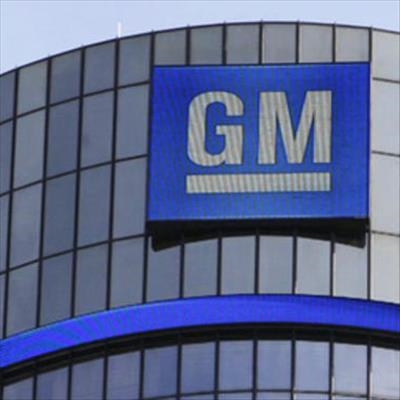GM to withdraw from SA