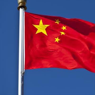 Panama cuts ties with Taiwan in favour of China