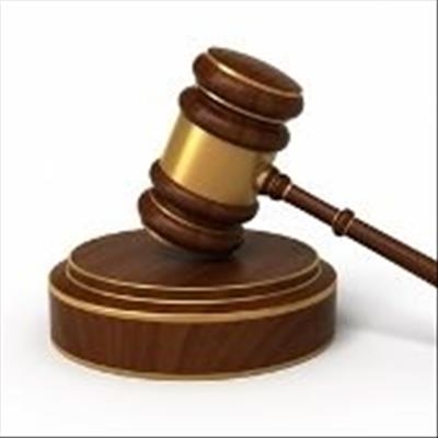 Further postponement in Hornlee murder case