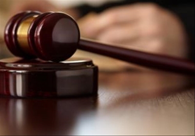 DA requests Bell Pottinger hearing to be open to public
