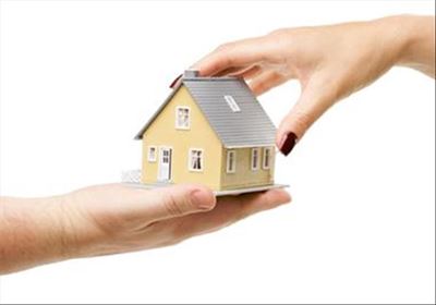 Pros and Cons of a joint home loan