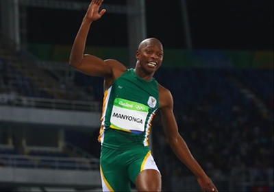 Manyonga will try to set new world record