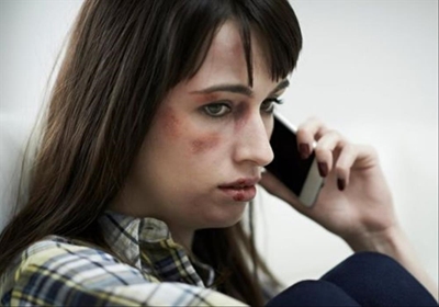 Domestic abuse: New phone app