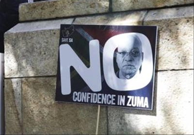 Save SA plans countrywide march