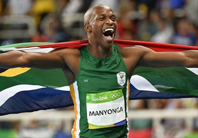 Manyonga welcomed home after superb season