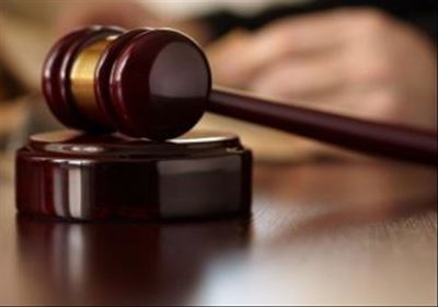 Concourt to rule on historical debt matter