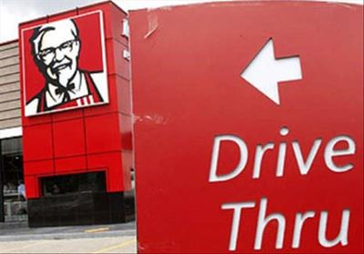 5th KFC drive-through attack suspect hands himself in