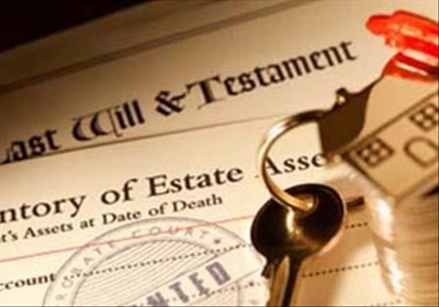 What to do with an inherited property