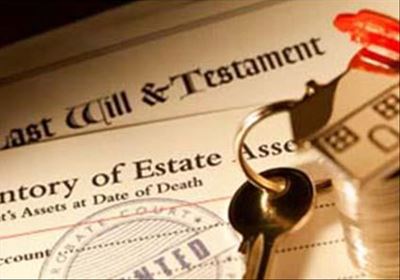 What to do with an inherited property