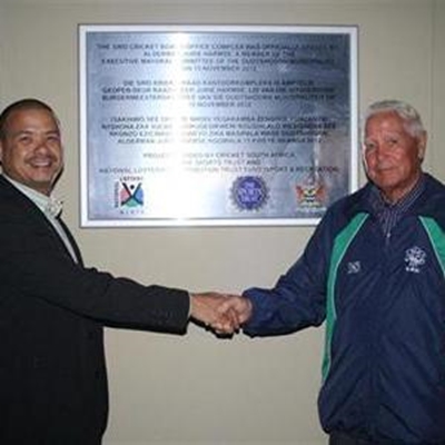 Cricket complex a 'symbol of growth'