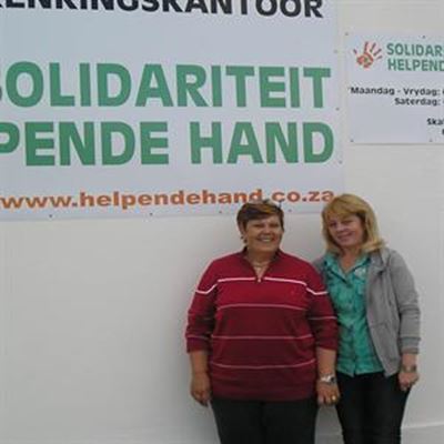 Loer gerus in en help