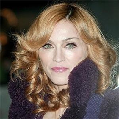 Madonna to launch new fashion line