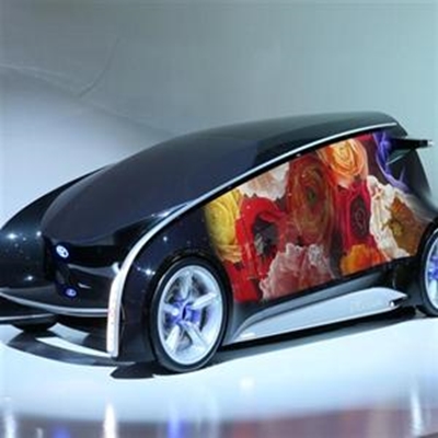 Toyota car is a virtual garden 