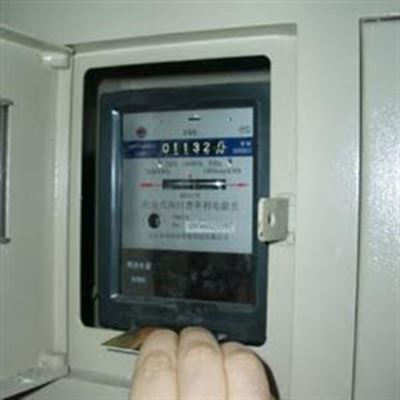 Electricity price increase only in July