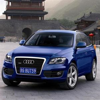 Audi sales record